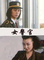 亚洲乱码国产乱码精品